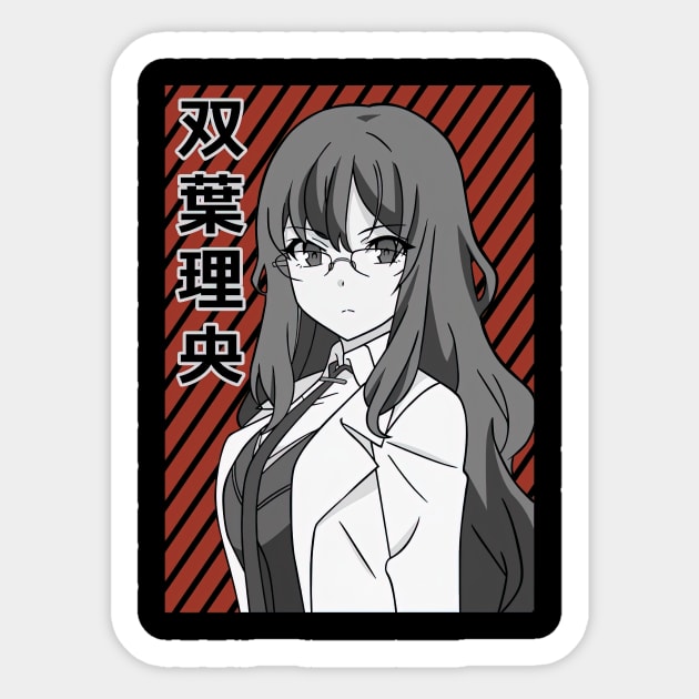 Rio Futaba Sticker by AinisticGina